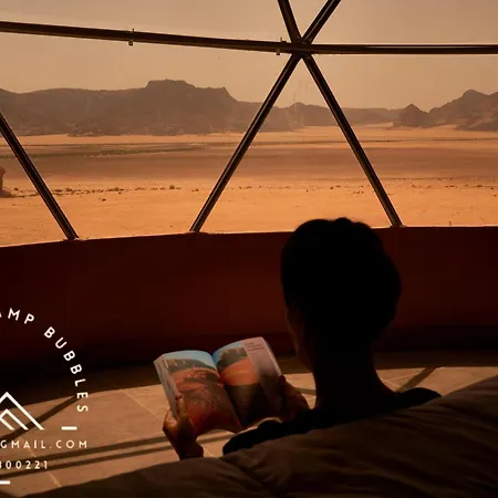 Hotel Wild Oryx Camp Bubbles Wadi Rum Exterior foto
