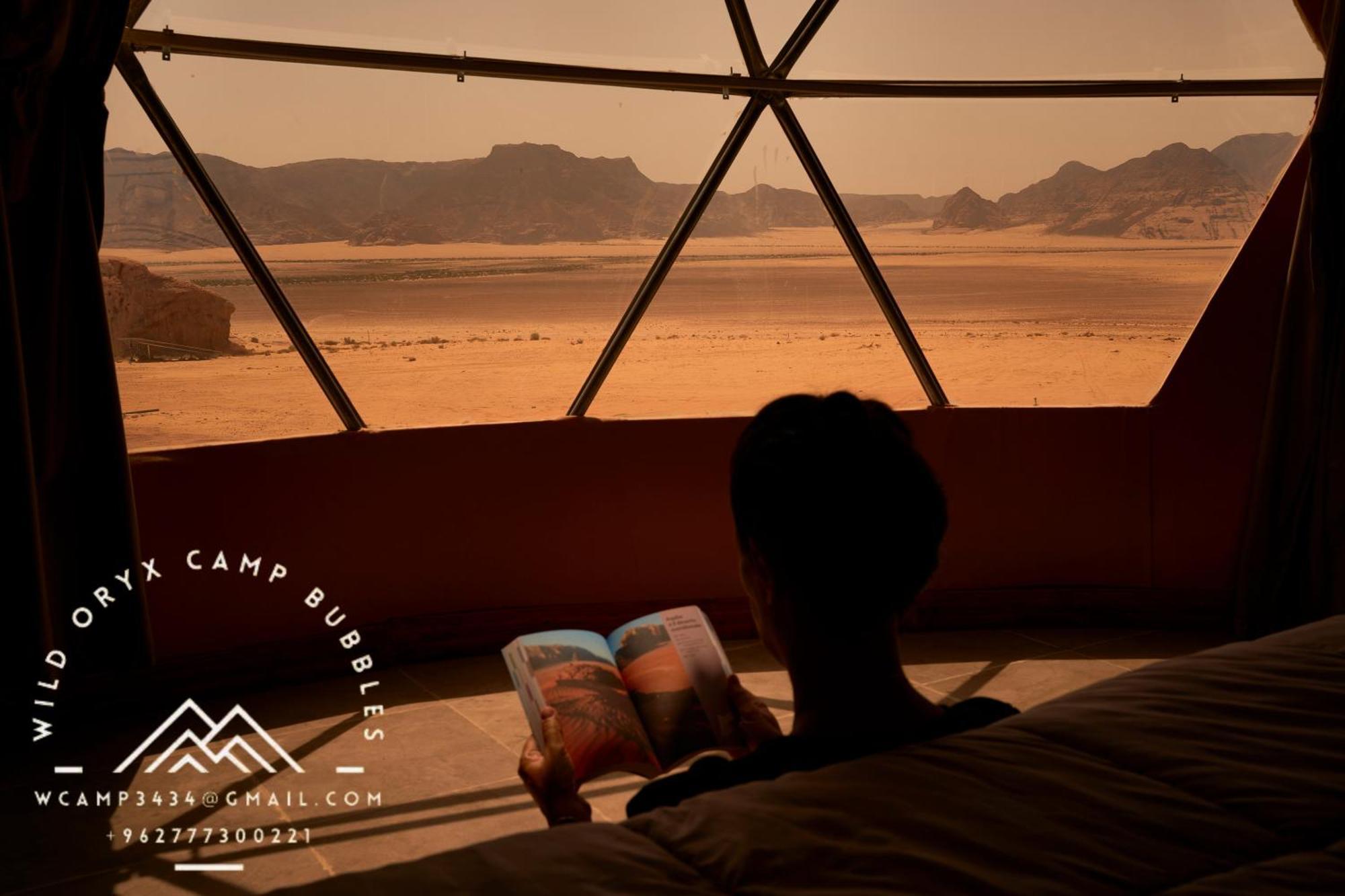 Tente de luxe Wild Oryx Camp Bubbles *